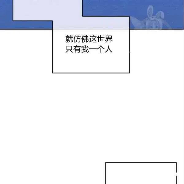 第39话38