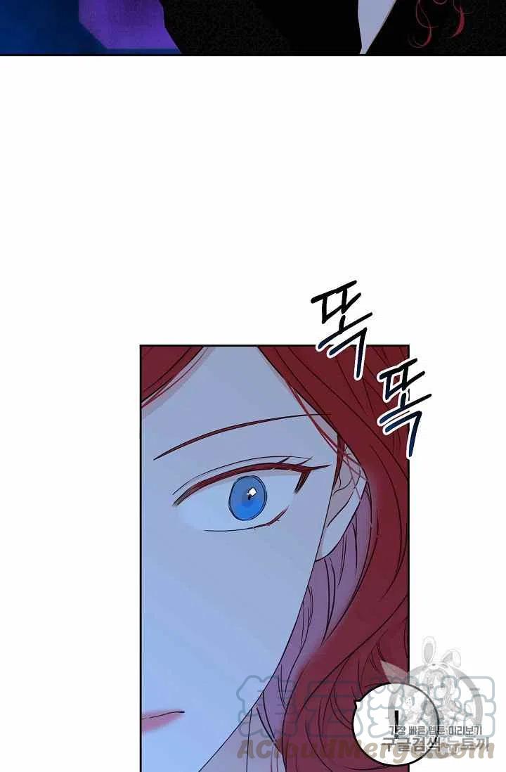 第24话73