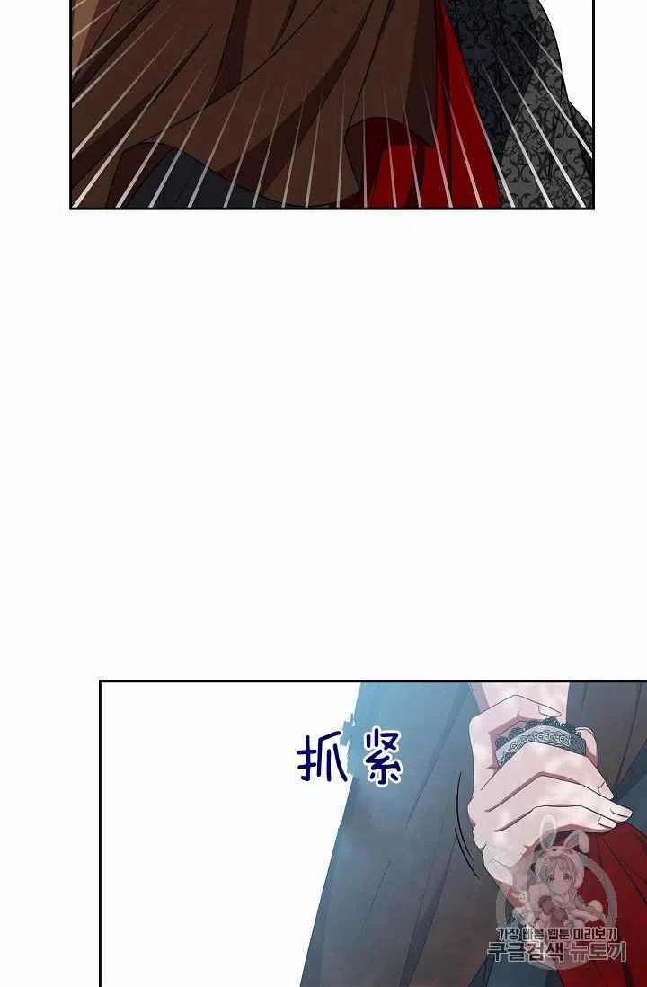 第10话20