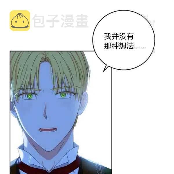 第39话25