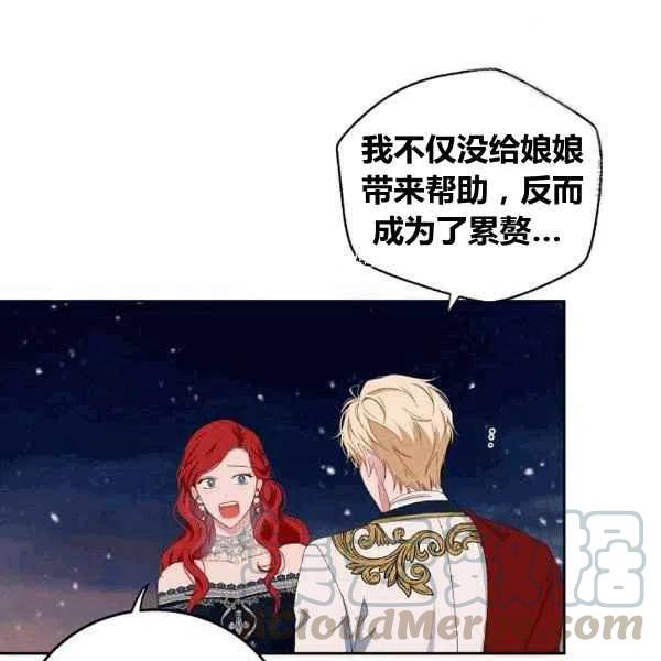 第35话28