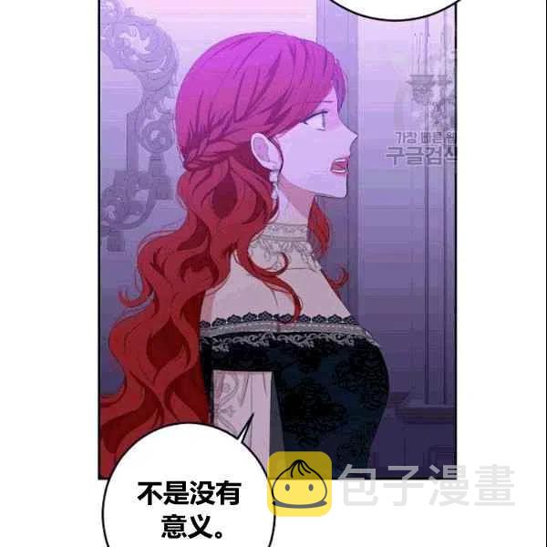 第37话122