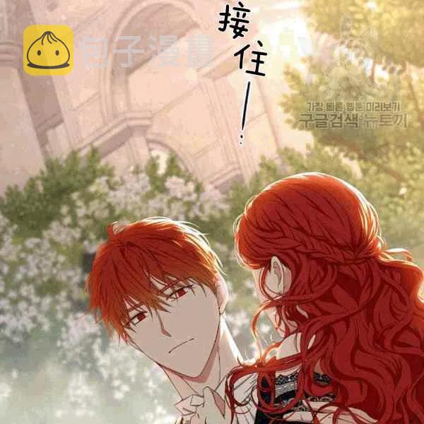 第35话75