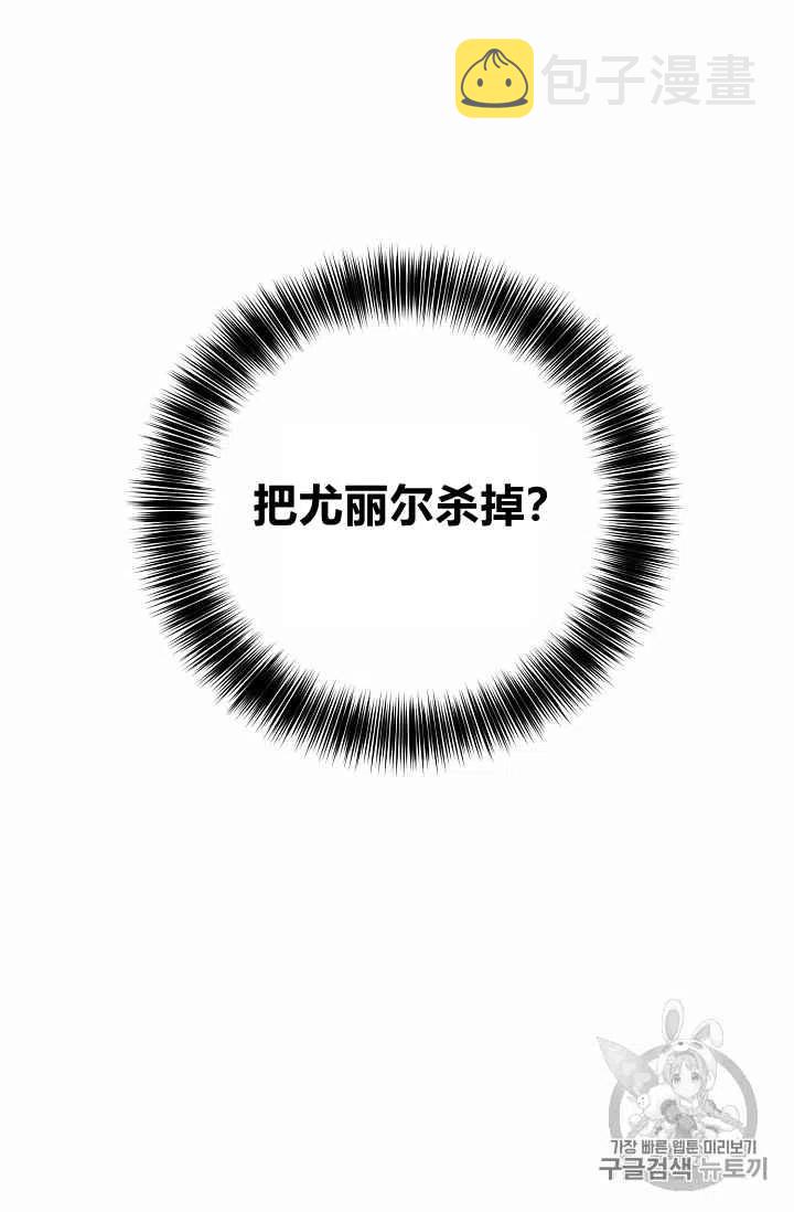 第23话68
