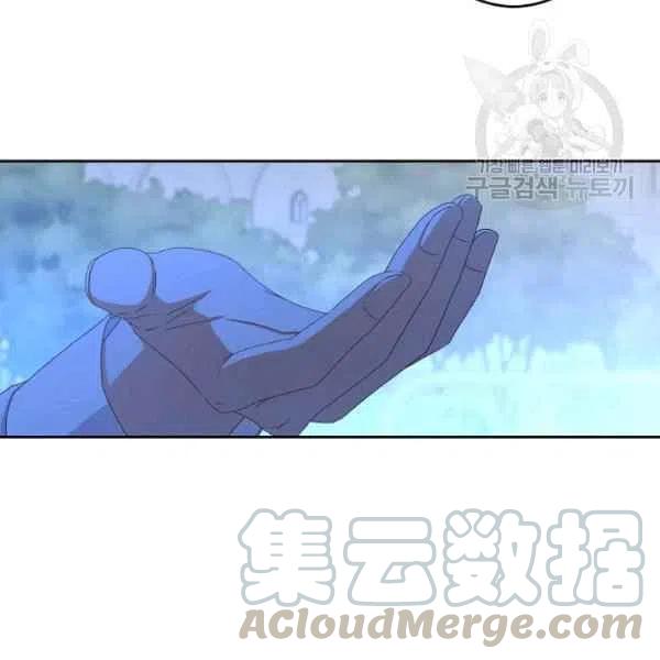 第40话4