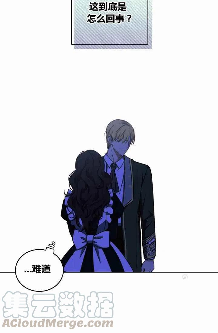 第13话67