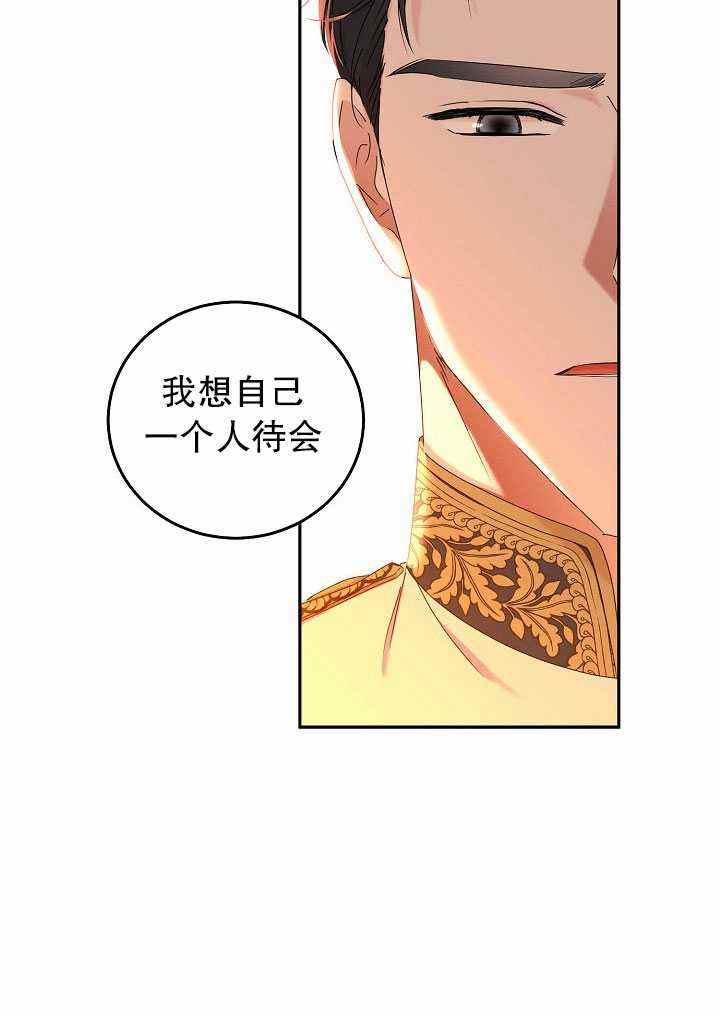 第50话56