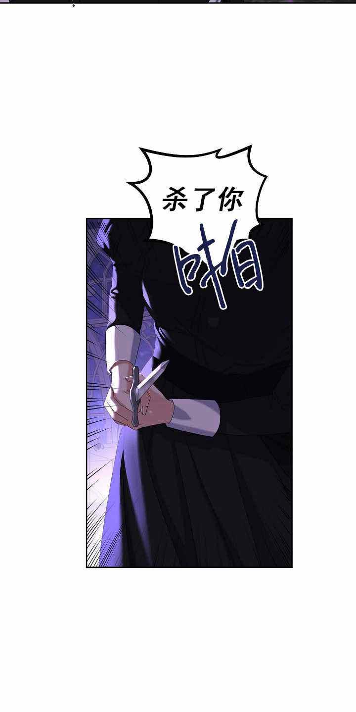 第51话25