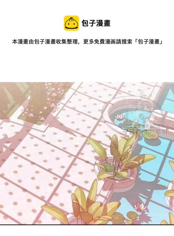 第45话109
