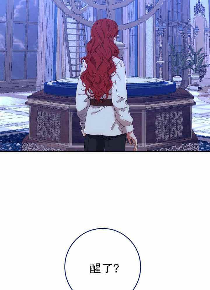 第56话69