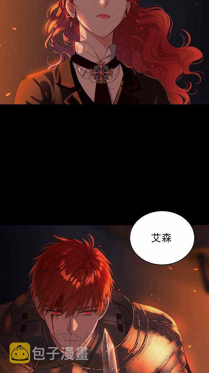 第46话27