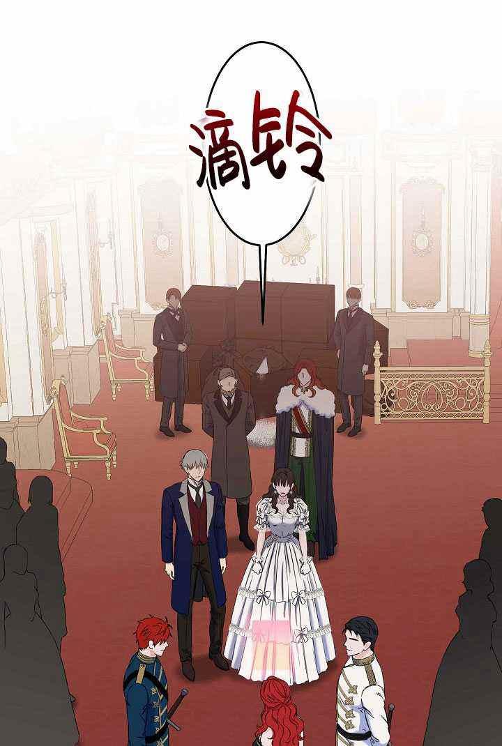 第50话20