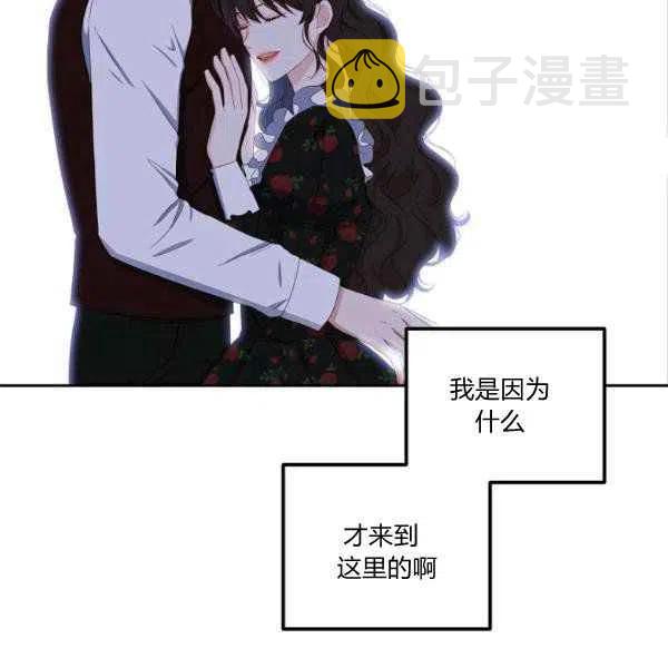 第41话77