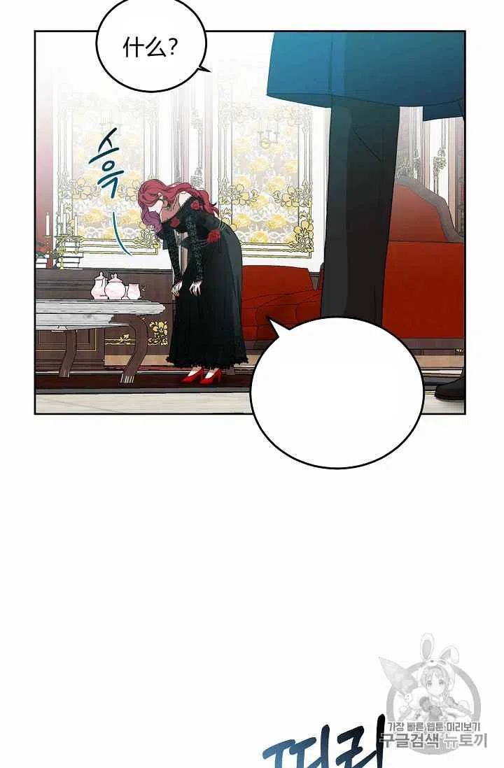 第2话60