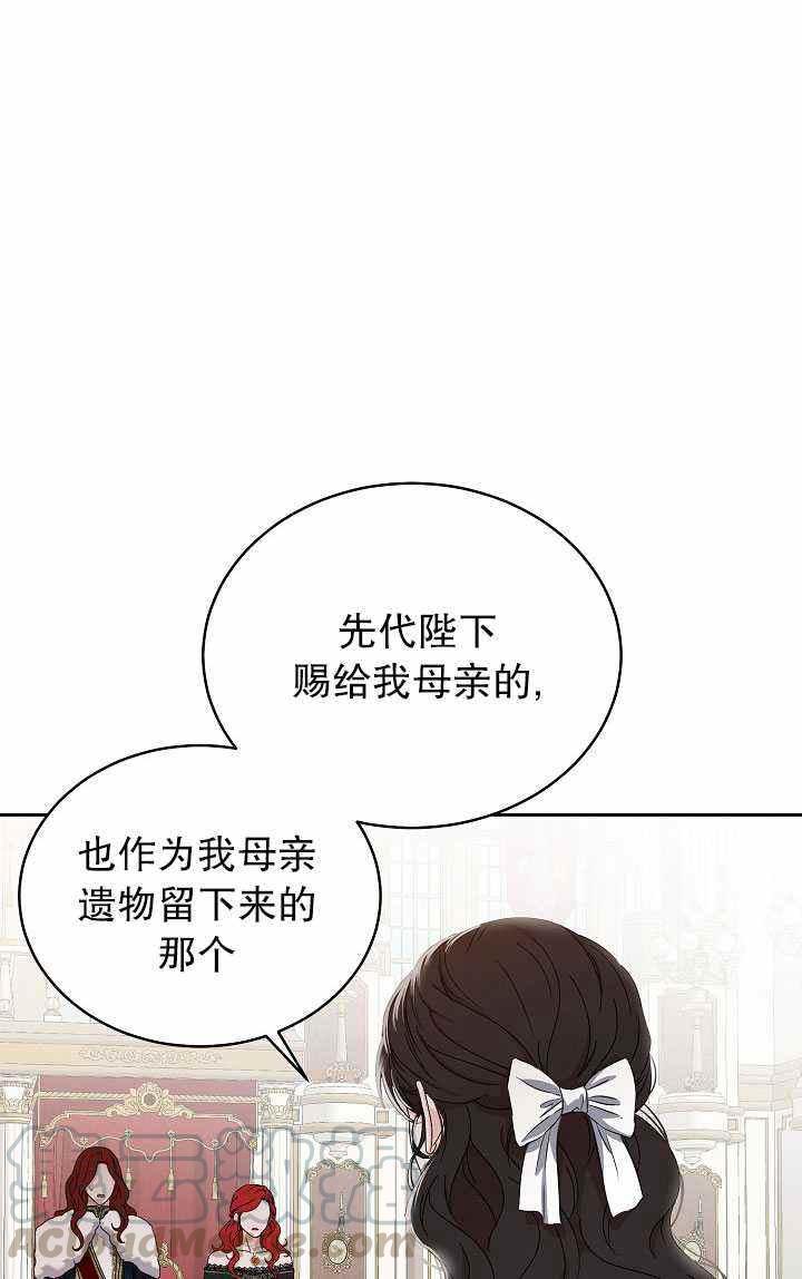 第48话24