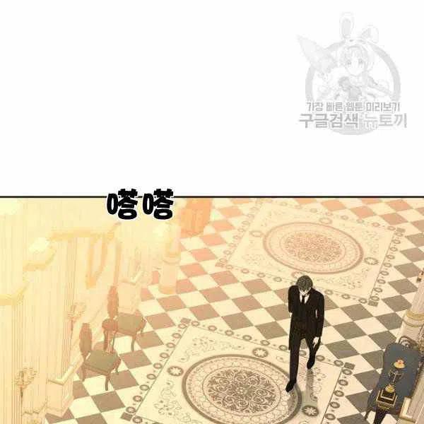 第44话61
