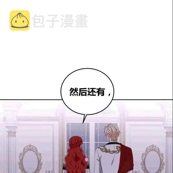 第37话93