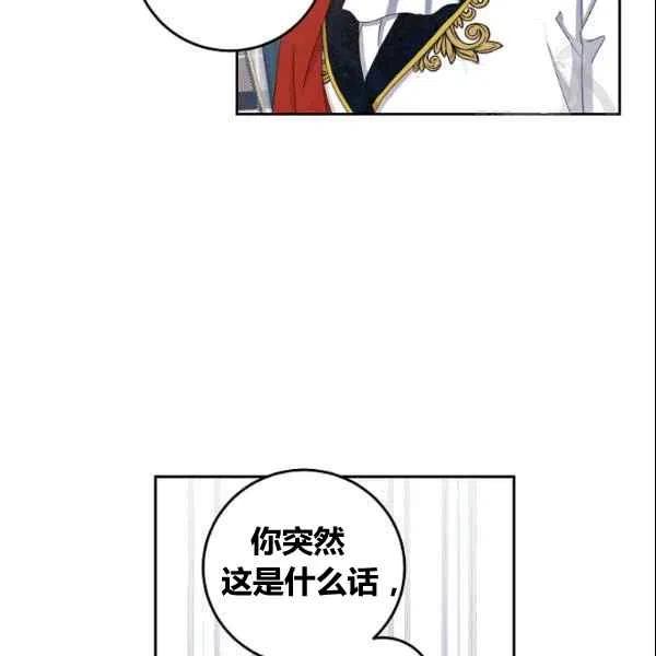 第36话114