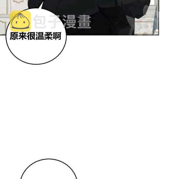第33话39