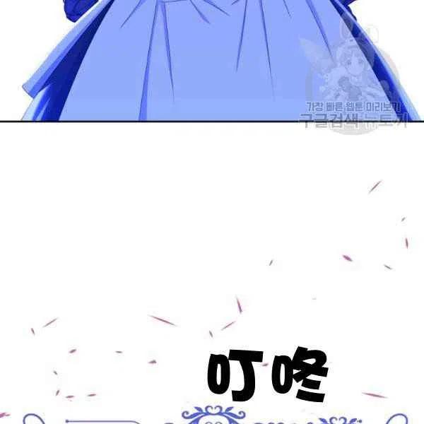 第45话163