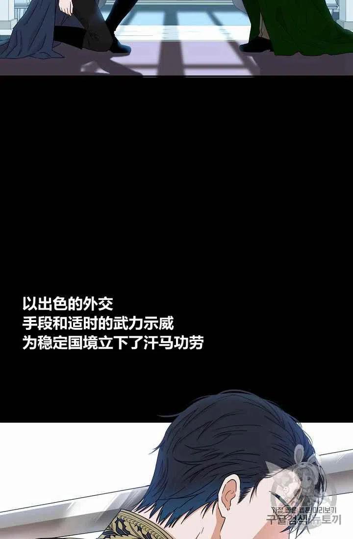 第26话2