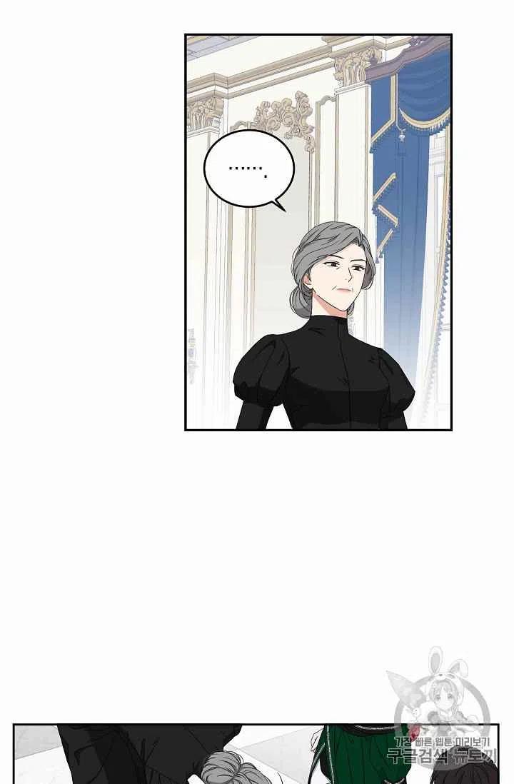 第19话7
