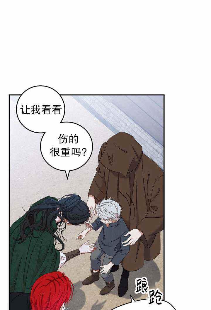 第55话20