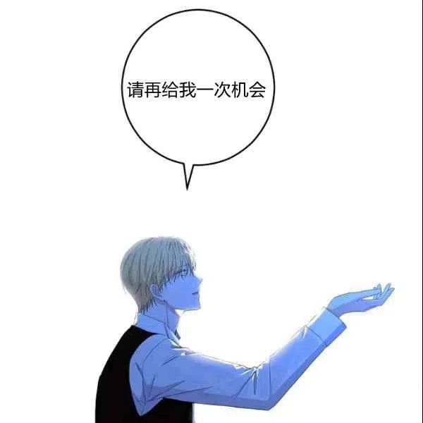 第39话114