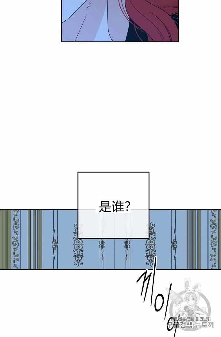 第24话74