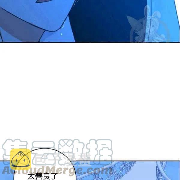 第39话92