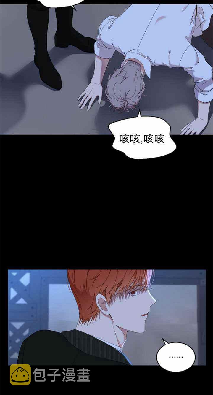 第49话35