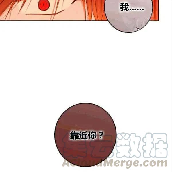 第36话36