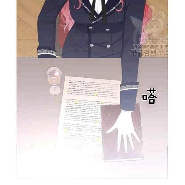 第42话61