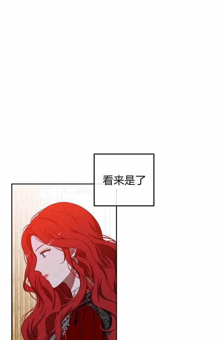 第11话1