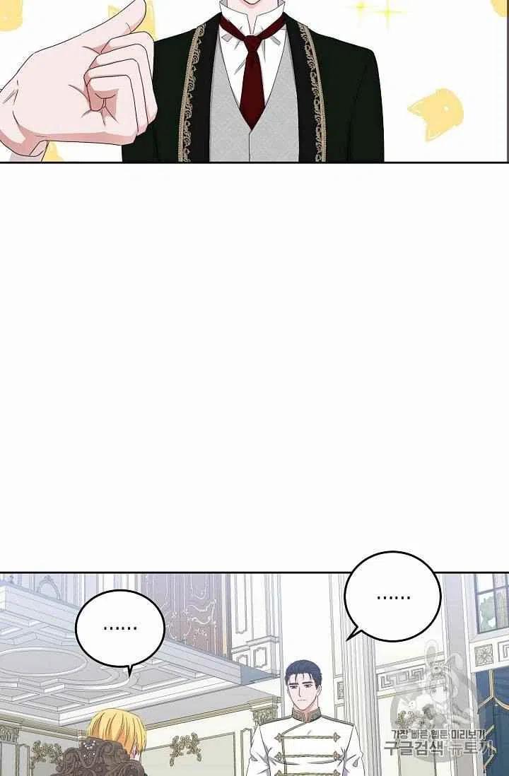 第31话22