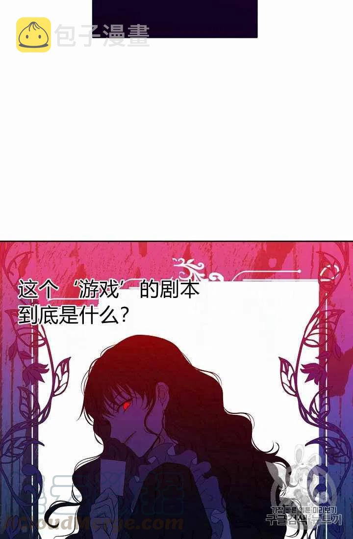 第21话64