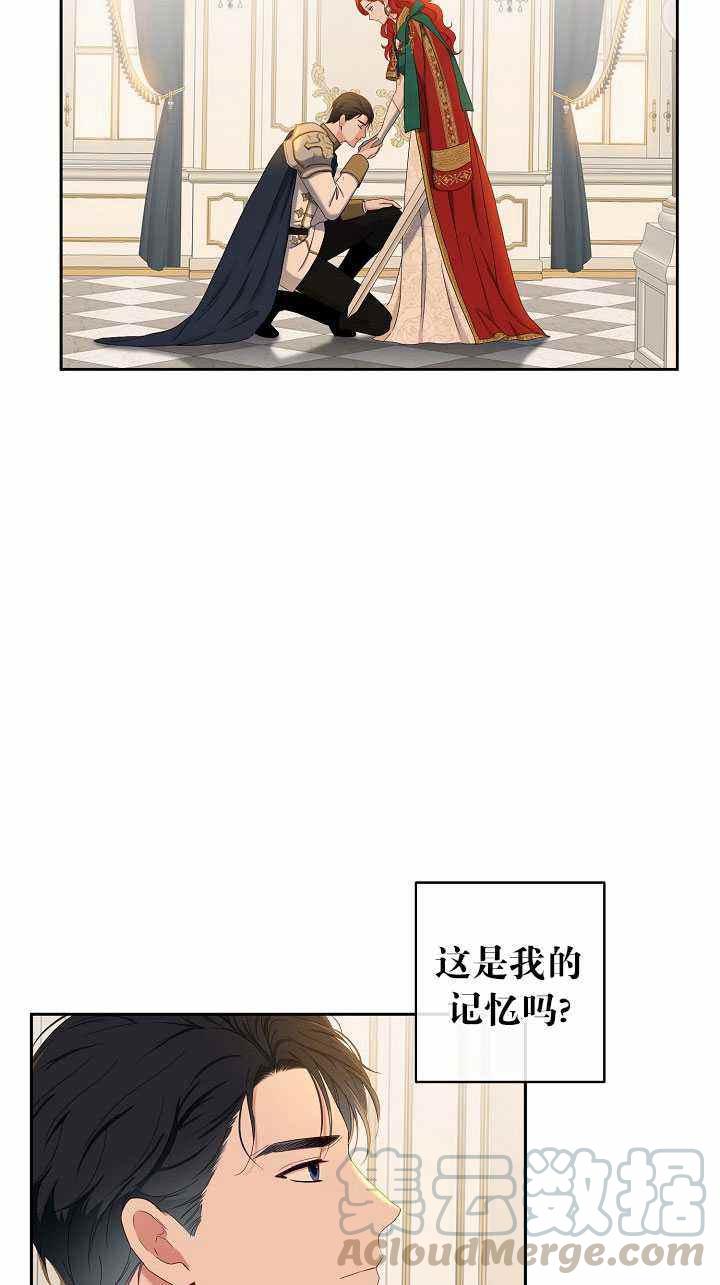 第46话21