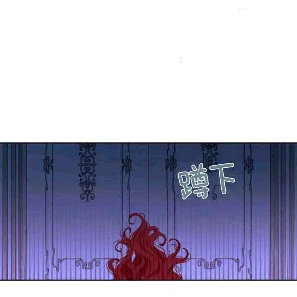第32话79