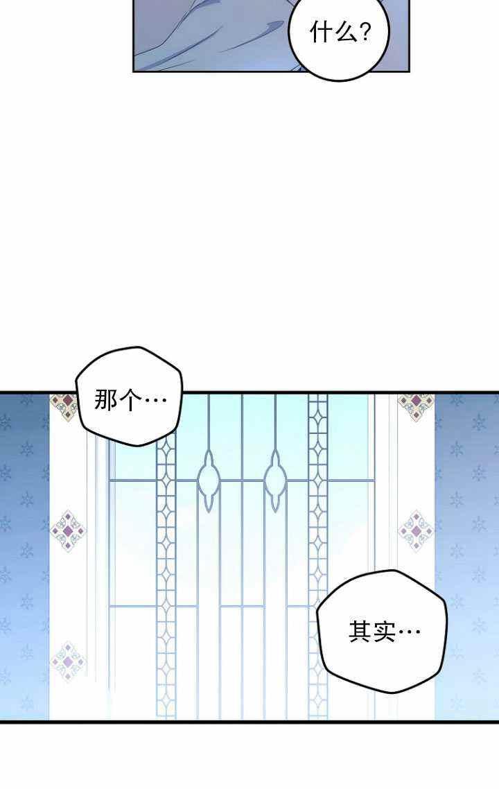 第57话63