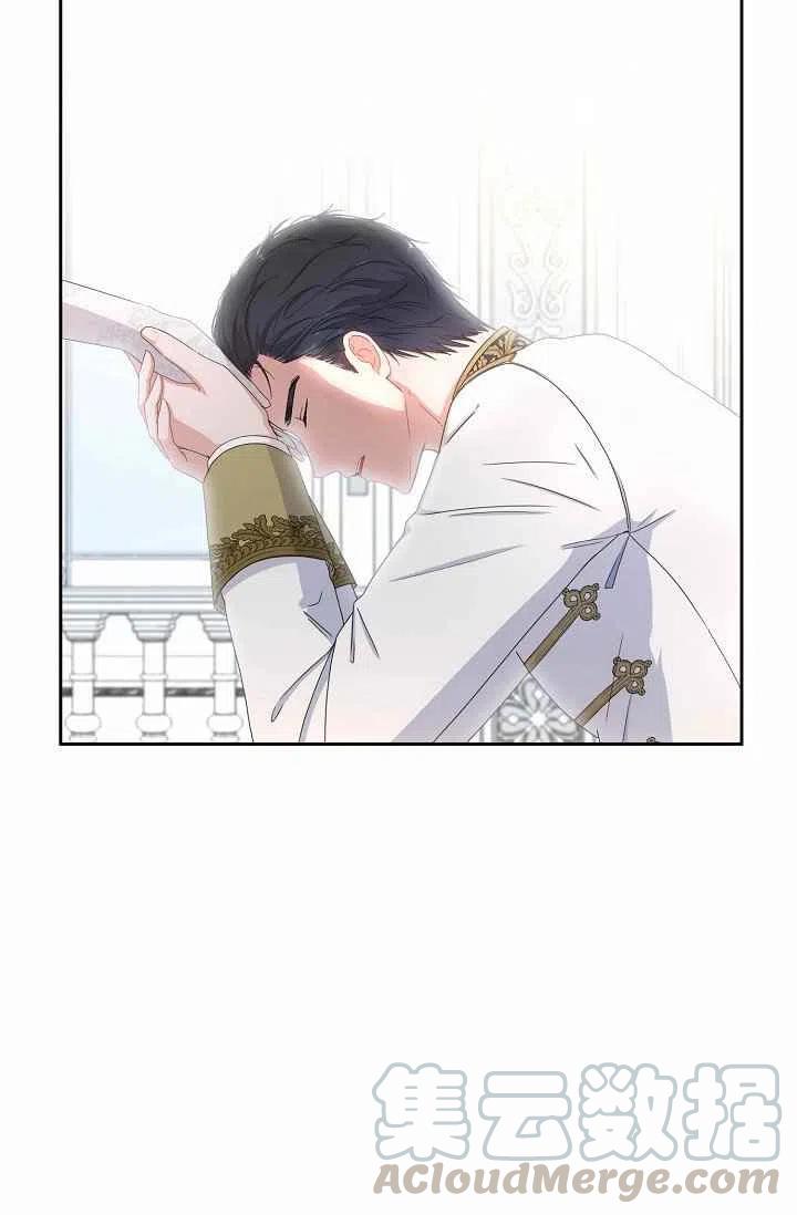 第30话82