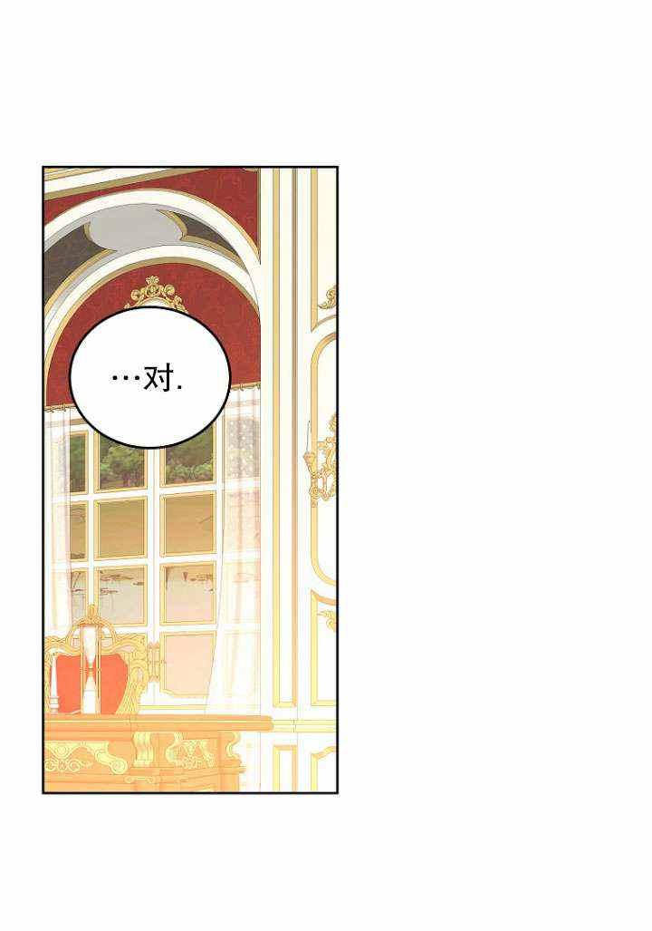 第55话63