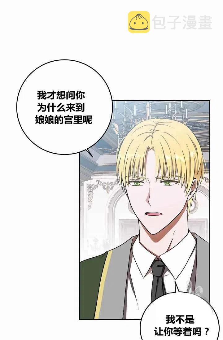 第13话47