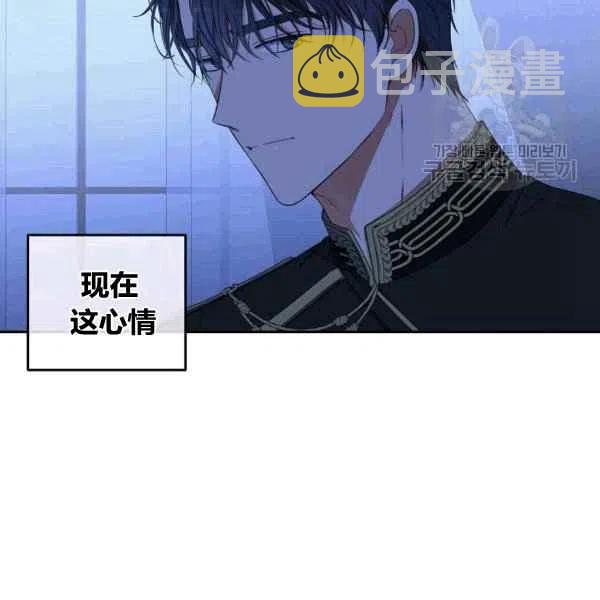 第32话46