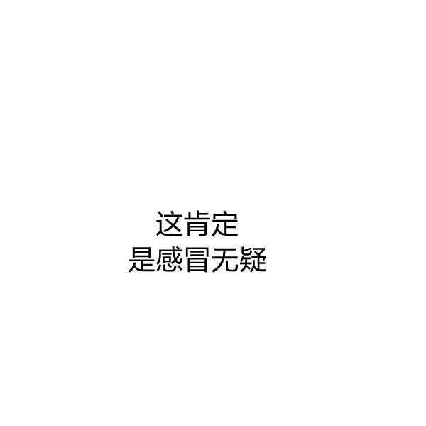 第41话111