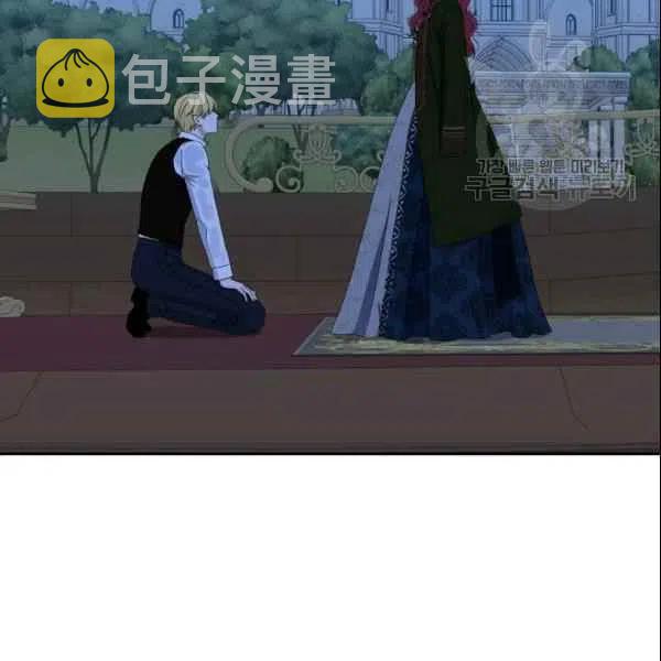 第39话85