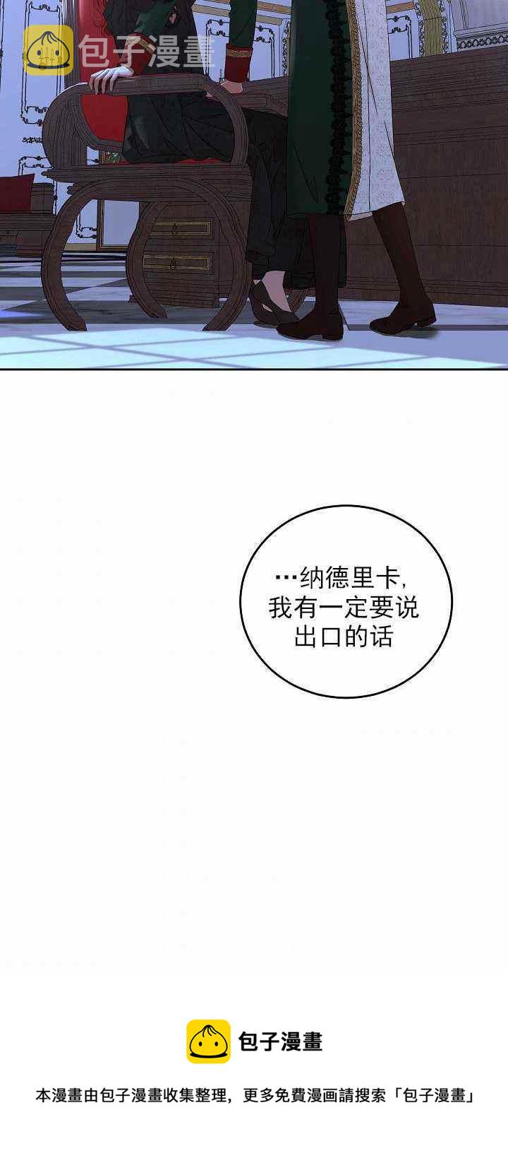 第51话63