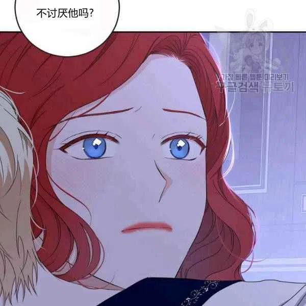 第40话113