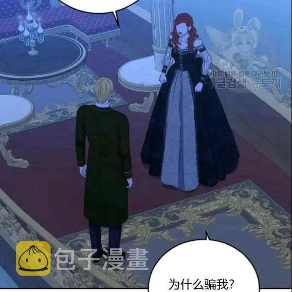 第39话27
