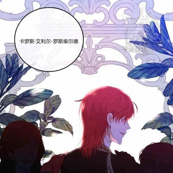 第44话103