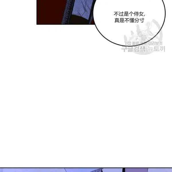 第45话159